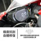 【XILLA】3M頂級犀牛皮 儀表保護貼 CBR250RR (22)| Webike摩托百货