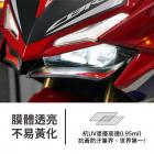 【XILLA】3M頂級犀牛皮 儀表保護貼 CBR250RR (22)| Webike摩托百货
