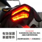 【XILLA】3M頂級犀牛皮 儀表保護貼 CBR250RR (22)| Webike摩托百货