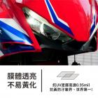 【XILLA】3M頂級犀牛皮 儀表保護貼 CBR500R (24-)| Webike摩托百貨