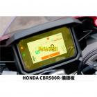 【XILLA】3M頂級犀牛皮 儀表保護貼 CBR500R (24-)| Webike摩托百貨