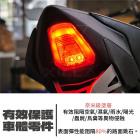 【XILLA】3M頂級犀牛皮 儀表保護貼 CB1000 HORNET SP| Webike摩托百货