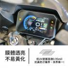 【XILLA】3M頂級犀牛皮 儀表保護貼 GSX-8R (24-)| Webike摩托百貨