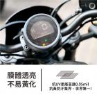【XILLA】3M頂級犀牛皮 儀表保護貼 REBEL 500 / 500S| Webike摩托百货