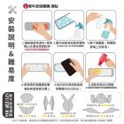 【XILLA】3M頂級犀牛皮 儀表保護貼 isavR 威力125| Webike摩托百货