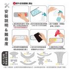 【XILLA】3M頂級犀牛皮 儀表保護貼 S7 / S7R| Webike摩托百货