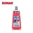 【SONAX】The flagship wiper is 7 times more refined| Webike TW