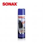 【SONAX】Chamois cloth chair conditioner| Webike TW