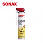 【SONAX】New adhesive remover| Webike TW