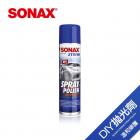 【SONAX】Foam polishing agent| Webike TW