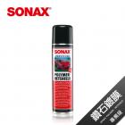 【SONAX】Diamond Coating (Professional edition)| Webike TW