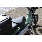 【SOURCEMOTO】鋁合金底盤後座 CT125| Webike摩托百貨