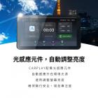【LOOKING】CARPLAY 導航機| Webike摩托百貨