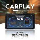 【LOOKING】CARPLAY 導航機| Webike摩托百貨
