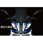 【JSTC MOTOR】可調式 燻黑大風鏡 (類法) AUGUR| Webike摩托百貨