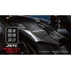 【JSTC MOTOR】赤焰內土除 RTS R 165| Webike摩托百货