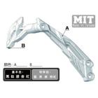【JSTC MOTOR】FREEDOM 後土除 RTS R 165 (正碳纖維)| Webike摩托百货