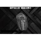 【JSTC MOTOR】FREEDOM 後土除 KRV 180 (正碳纖維)| Webike摩托百货