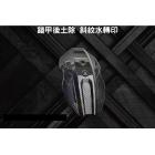 【JSTC MOTOR】FREEDOM 後土除 KRV 180 (正碳纖維)| Webike摩托百货