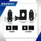 【CarCity 卡西堤】可調式管夾支架| Webike摩托百貨