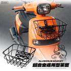 【Ghost Factory 古斯特國際】鋁合金菜籃 4MICA| Webike摩托百貨