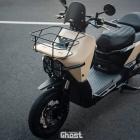 【Ghost Factory 古斯特國際】鋁合金菜籃 DOLLAR| Webike摩托百貨