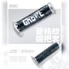 【Ghost Factory】通用握把套 菱格紋 125MM| Webike摩托百貨