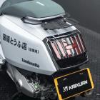 【Ghost Factory 古斯特國際】尾燈飾蓋 X300| Webike摩托百貨