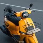 【Ghost Factory 古斯特國際】鋁合金文青菜籃 松木底板 X300| Webike摩托百貨