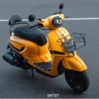 【Ghost Factory 古斯特國際】鋁合金文青菜籃 黑鋁底板 X300| Webike摩托百貨