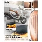 【Ghost Factory 古斯特國際】復古賽車椅墊 SALUTO| Webike摩托百貨 【Ghost Factory 古斯特國際】復古賽車椅墊 SALUTO| Webike摩托百貨