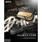 【Ghost Factory 古斯特國際】鋁合金文青菜籃 黑鋁底板 FIDDLE 125 / DX 158| Webike摩托百貨 【Ghost Factory 古斯特國際】鋁合金文青菜籃 黑鋁底板 FIDDLE 125 / DX 158| Webike摩托百貨