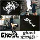 【Ghost Factory】限量版太空棉短T| Webike摩托百貨