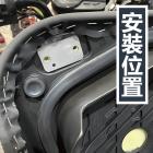 【ASM】椅墊省力墊片 4MICA| Webike摩托百貨