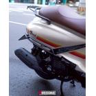 【ASM】高效靜音管 FIDDLE DX 158| Webike摩托百货