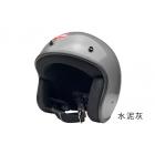 【EVO Helmets】復古騎士帽 (M)-水泥灰| Webike TW