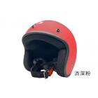 【EVO Helmets】復古騎士帽 (M)-消光深粉| Webike TW