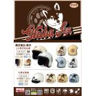 【EVO Helmets】騎士帽 (M) 柴犬-象牙白| Webike TW