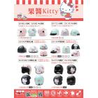 【EVO Helmets】騎士帽 (M) 果醬Kitty-白| Webike TW