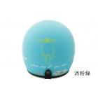 【EVO Helmets】騎士帽 (M) 機車2-消光粉綠| Webike TW