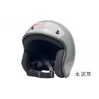 【EVO Helmets】復古騎士帽 (L)-水泥灰| Webike TW