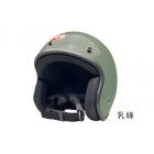 【EVO Helmets】復古騎士帽 (L)-乳綠| Webike TW