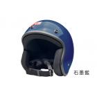【EVO Helmets】復古騎士帽 (L)-石墨藍| Webike TW
