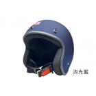 【EVO Helmets】復古騎士帽 (L)-消光藍| Webike TW