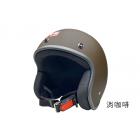 【EVO Helmets】復古騎士帽 (L)-消光咖啡| Webike TW