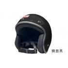 【EVO Helmets】復古騎士帽 (L)-鏡面黑| Webike TW