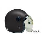 【EVO Helmets】騎士帽 (M) 附泡泡鏡-消光黑| Webike TW