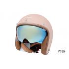 【EVO Helmets】CA312 內鏡式安全帽 ALISA 凉感系列 -杏粉| Webike TW
