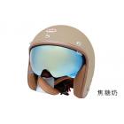 【EVO Helmets】CA312 內鏡式安全帽 ALISA 凉感系列 -焦糖奶| Webike TW