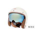 【EVO Helmets】CA312 內鏡式安全帽 ALISA 凉感系列 -象牙白| Webike TW